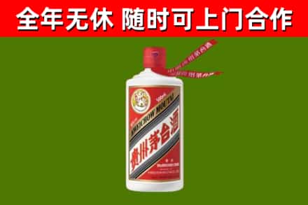 召陵回收飞天茅台酒