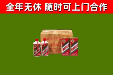 召陵回收老茅台酒