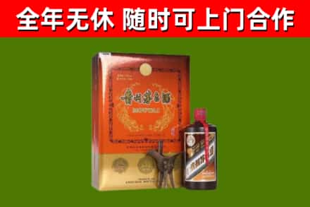 召陵回收陈酿茅台酒