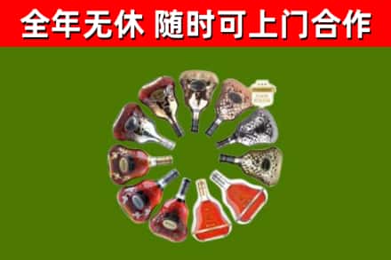 召陵回收XO